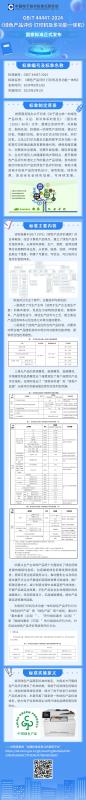 香港千里马免费资料